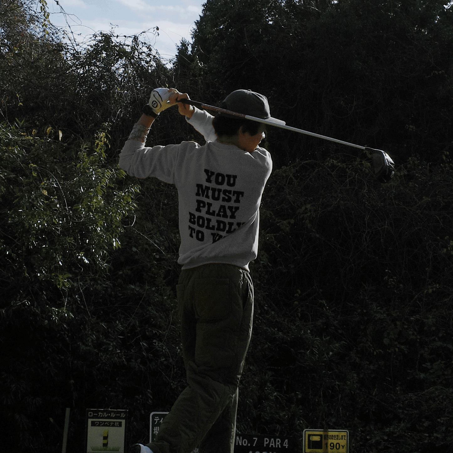 "YMPBW" PRINTED CREW SWEAT - GREY